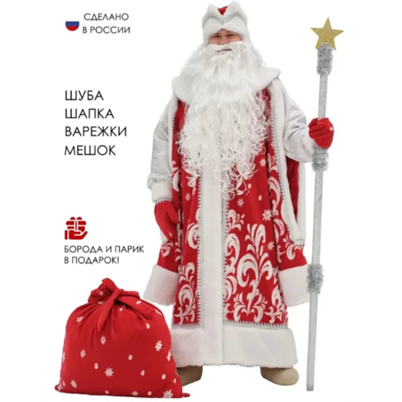 Christmas Decorations Halloween CostumesRussian Santa Claus Carnival Cosplay Costume New Year Men's Clothing